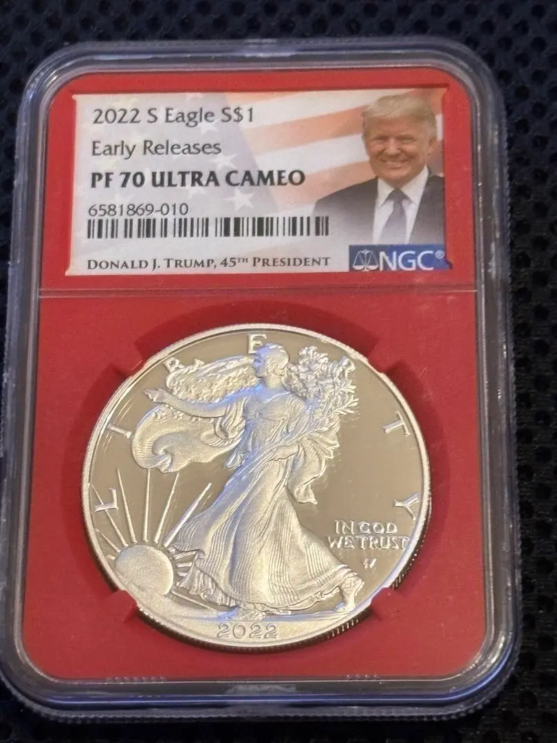 2026年最新】トランプ大統領 純銀の人気アイテム - メルカリ