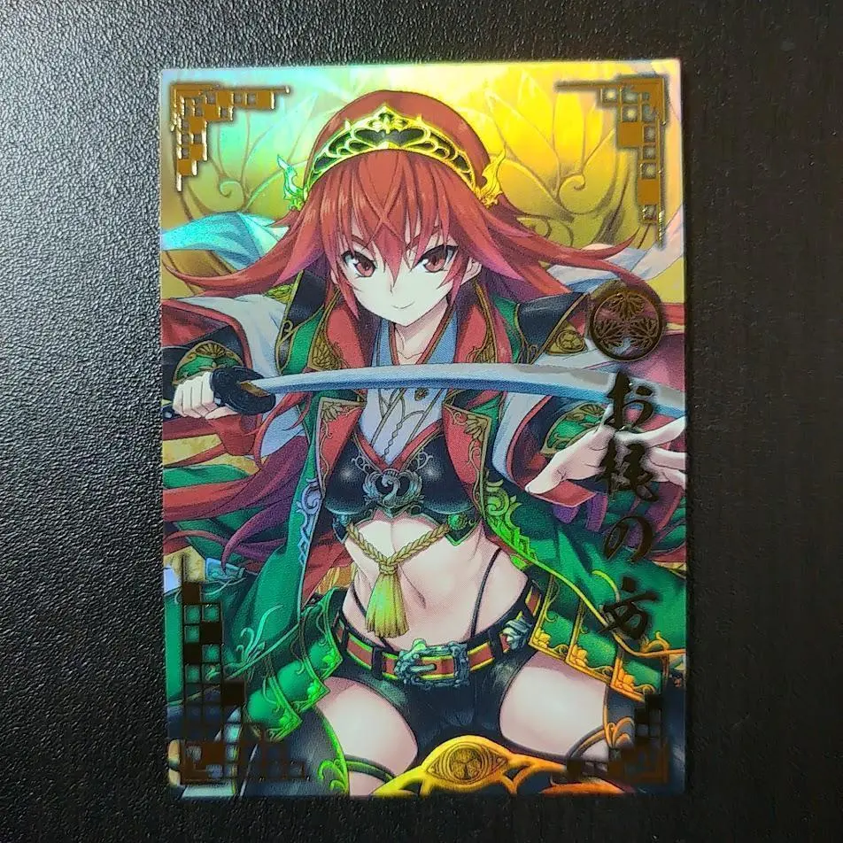 m51612359059_1.jpg?1757732928