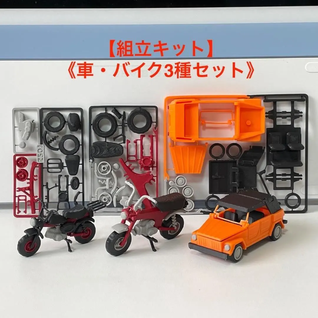 m51614620142_1.jpg?1766414073