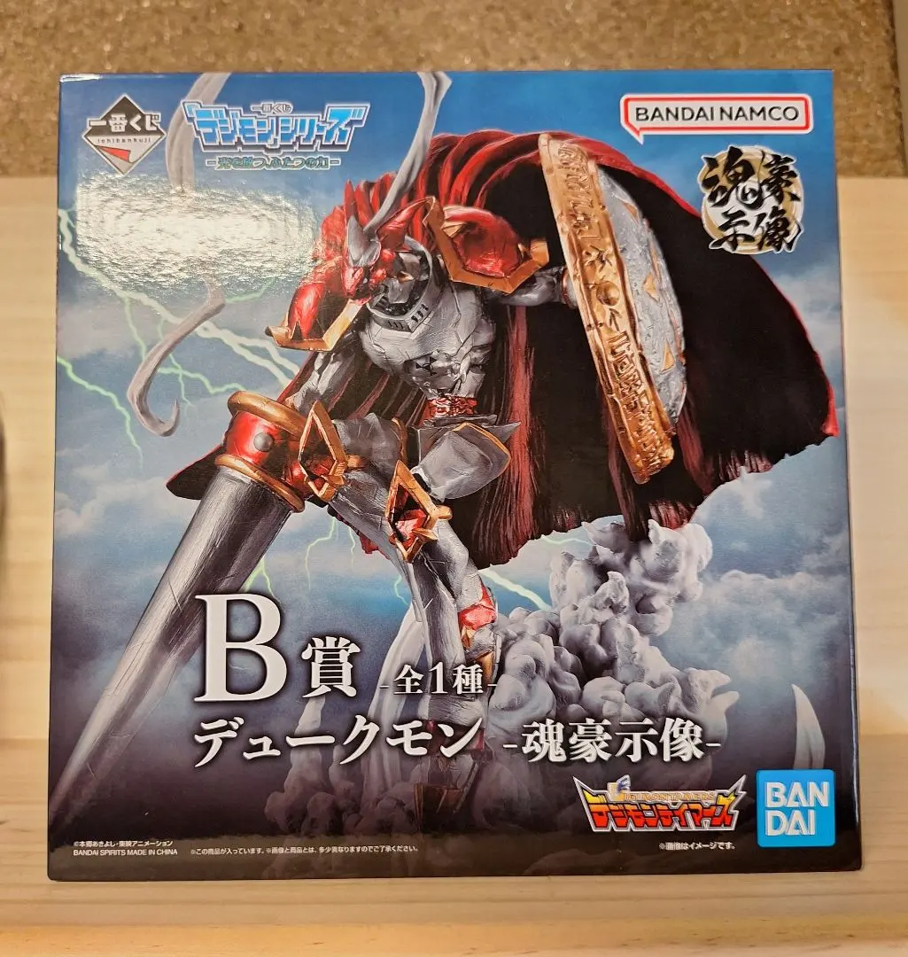 2026年最新】デューク b賞の人気アイテム - メルカリ