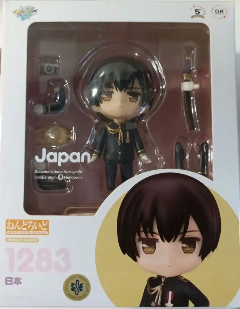 2026年最新】ヘタリア 日本 ねんどろいどの人気アイテム - メルカリ