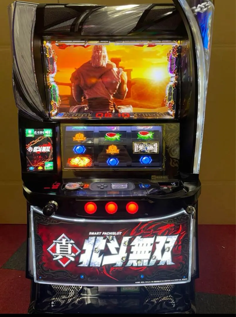 2026年最新】北斗無双 実機の人気アイテム - メルカリ