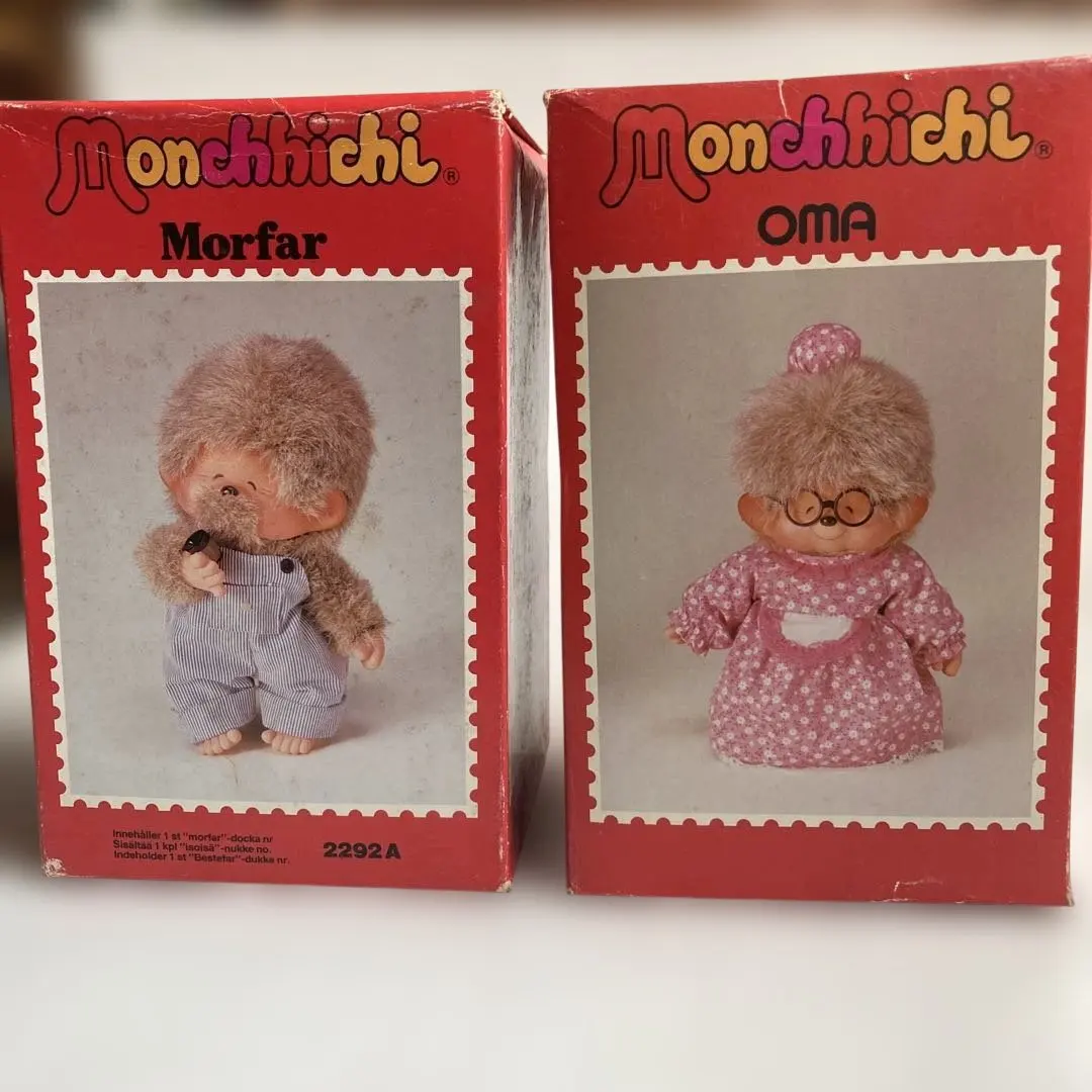 2026年最新】モンチッチおばあちゃんの人気アイテム - メルカリ