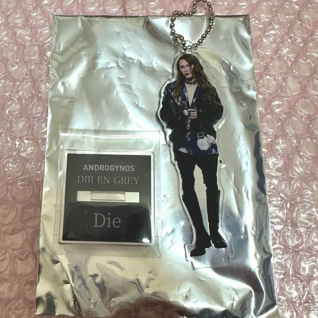 2026年最新】Dir en grey アクスタ 京 androgynosの人気アイテム