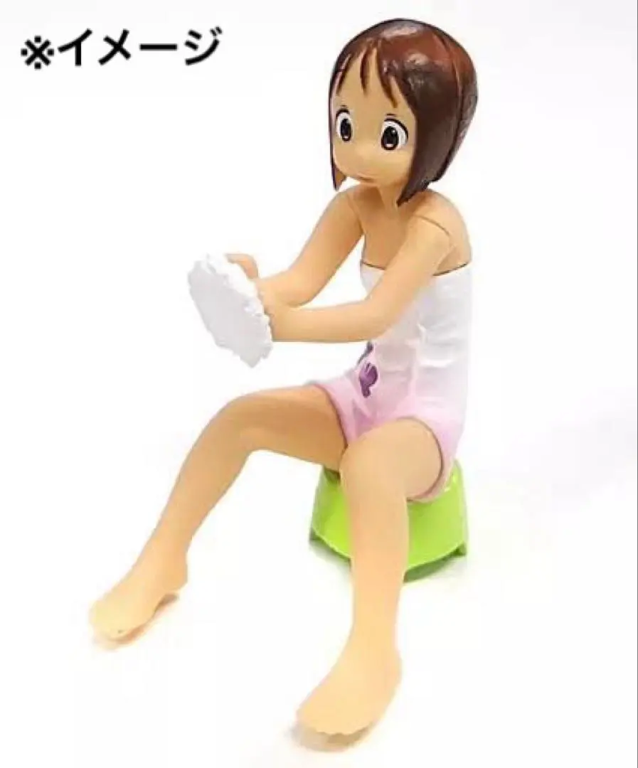 2026年最新】苺ましまろ 風呂の人気アイテム - メルカリ