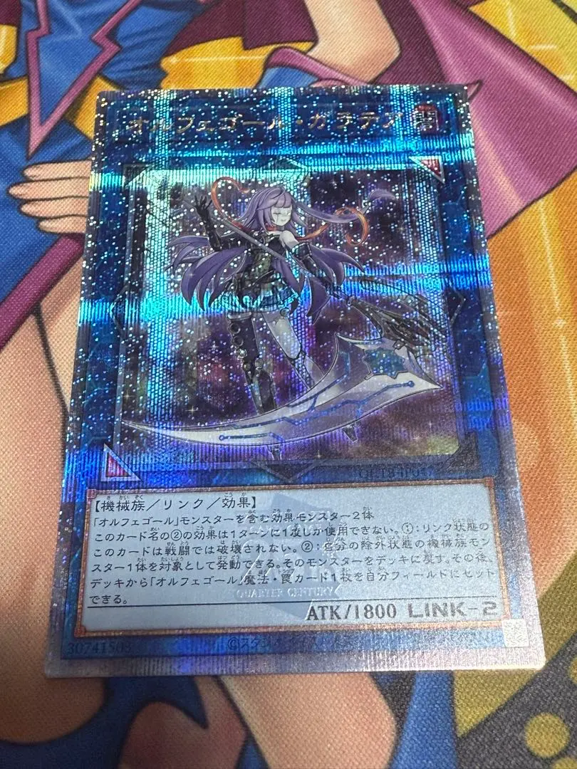 2026年最新】ガラテア 25thの人気アイテム - メルカリ