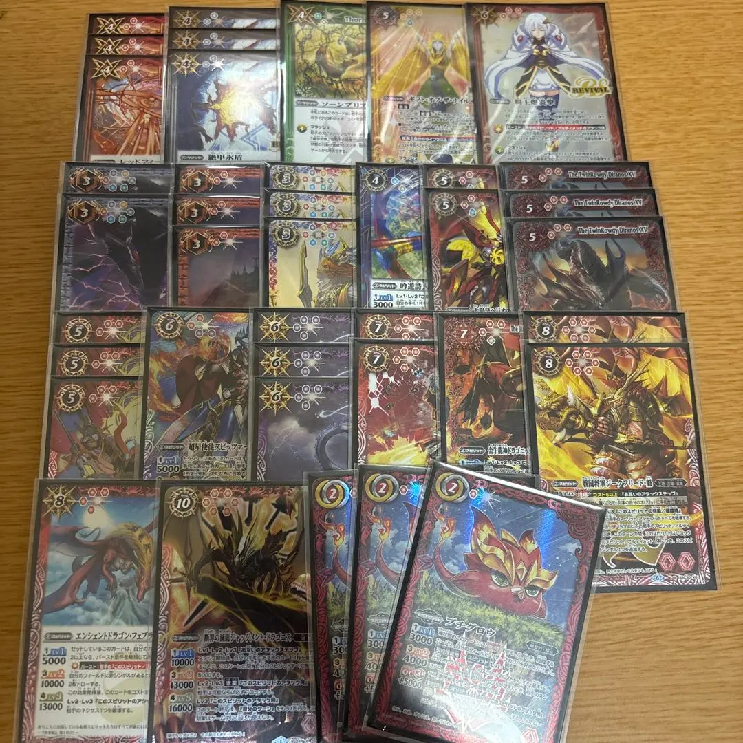 2026年最新】バトスピ デッキ gsの人気アイテム - メルカリ