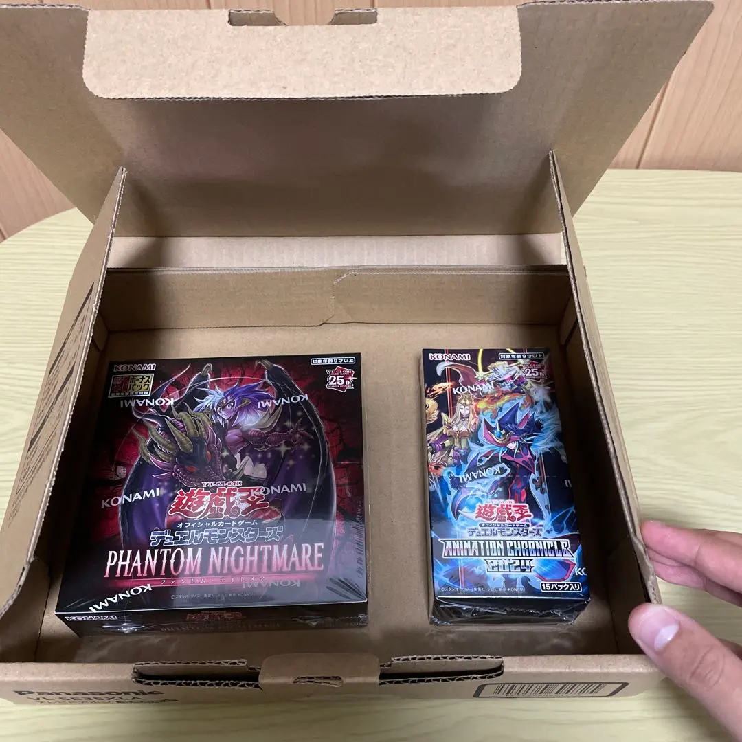2026年最新】ファントムナイトメア 未開封の人気アイテム - メルカリ