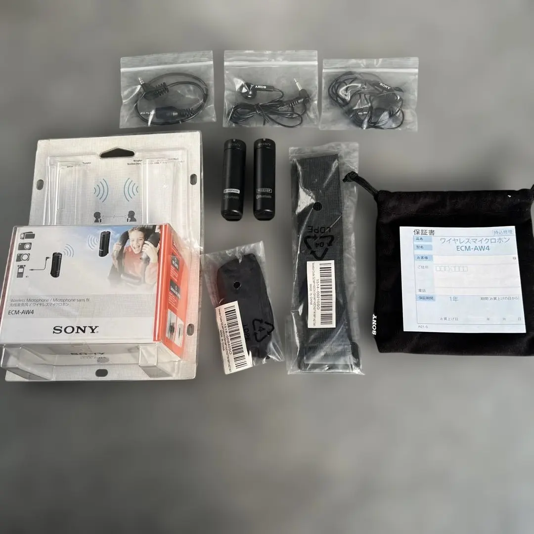 2026年最新】ecm-aw4の人気アイテム - メルカリ