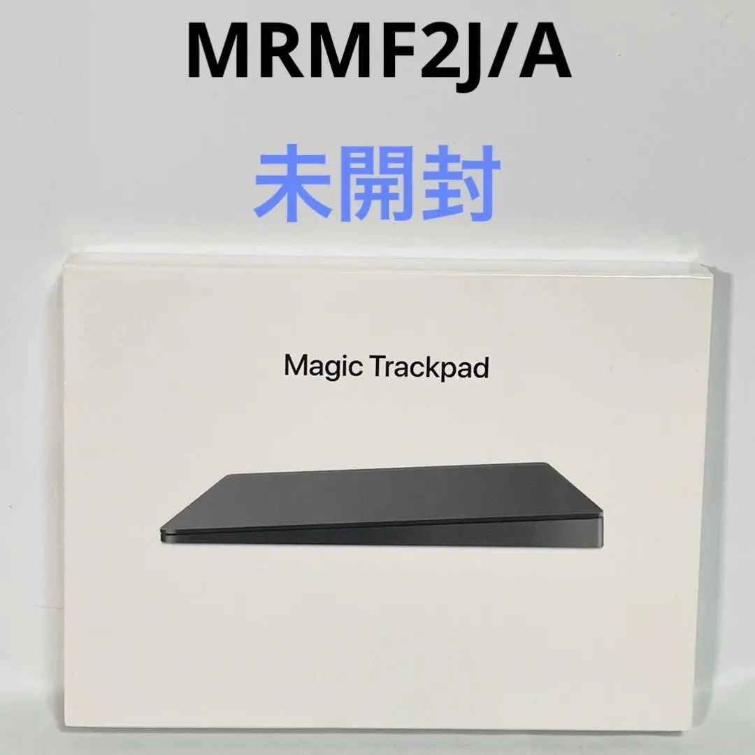 2026年最新】mrmf2j/aの人気アイテム - メルカリ