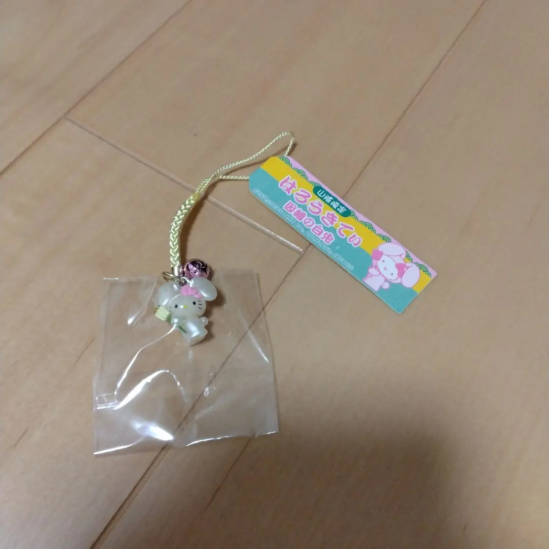 2026年最新】キティ 根付 因幡の白兎の人気アイテム - メルカリ