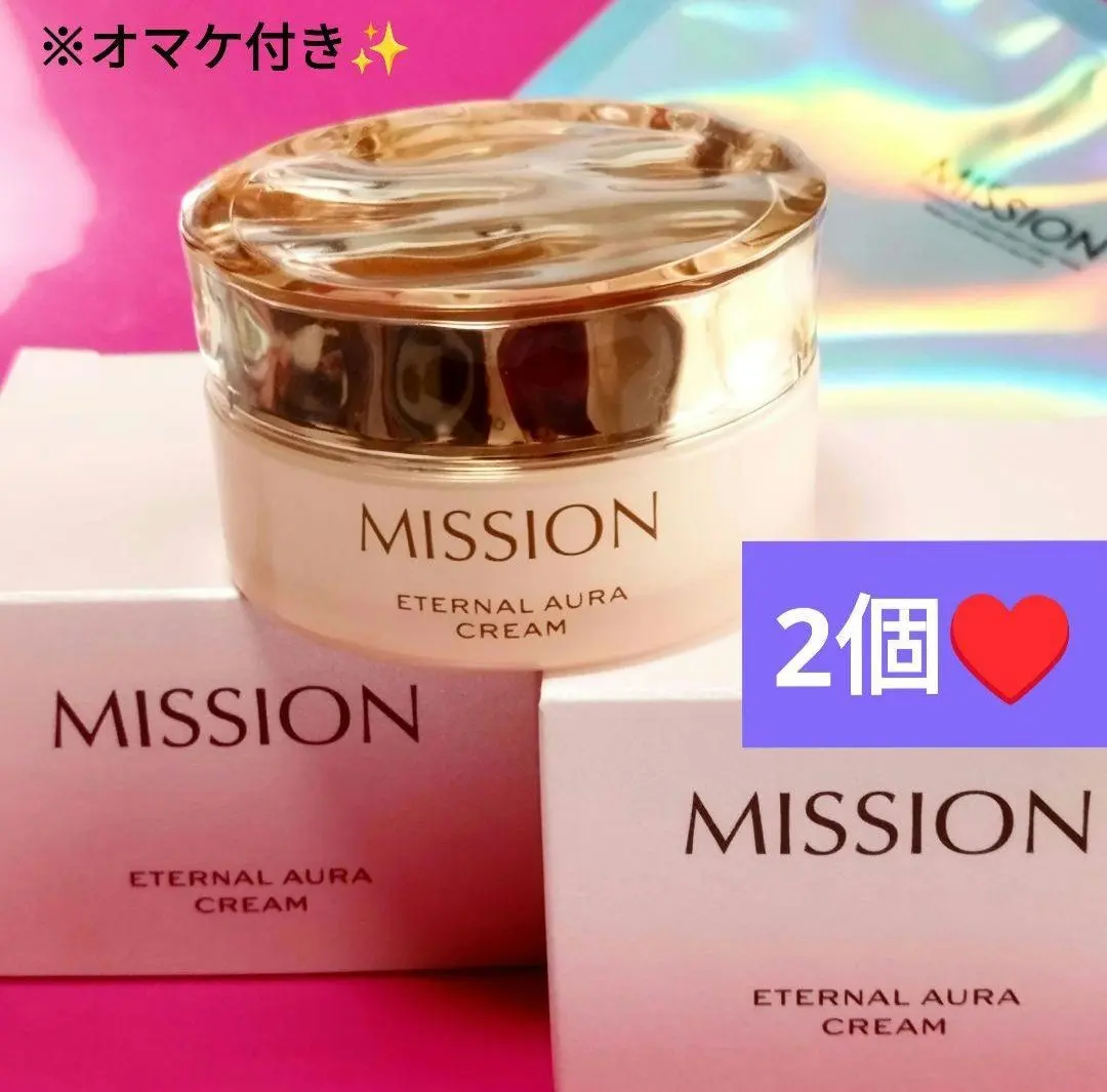 2026年最新】ミッションエターナルオーラの人気アイテム - メルカリ