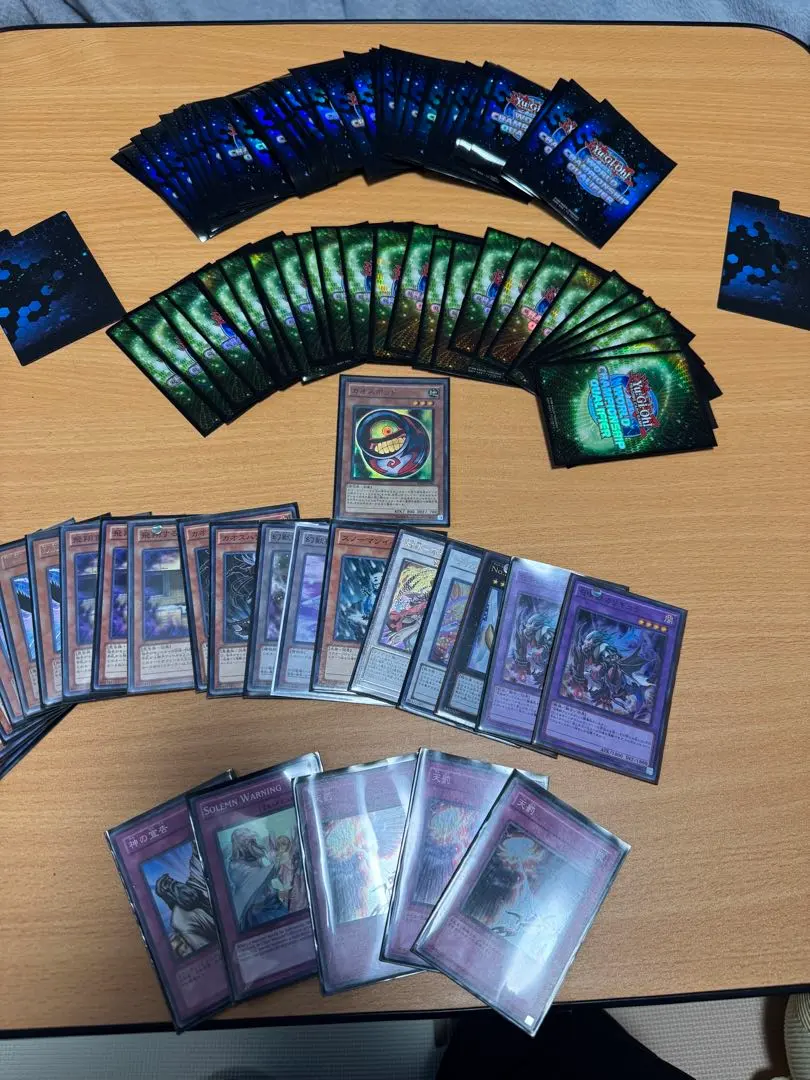 2026年最新】遊戯王 スリーブ WCQ 紫の人気アイテム - メルカリ