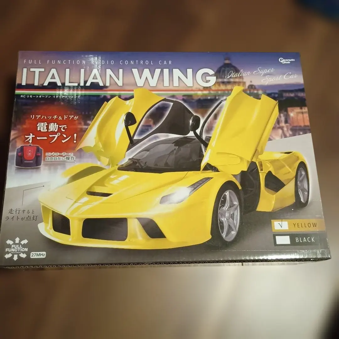 2026年最新】rc イタリアンウイングの人気アイテム - メルカリ