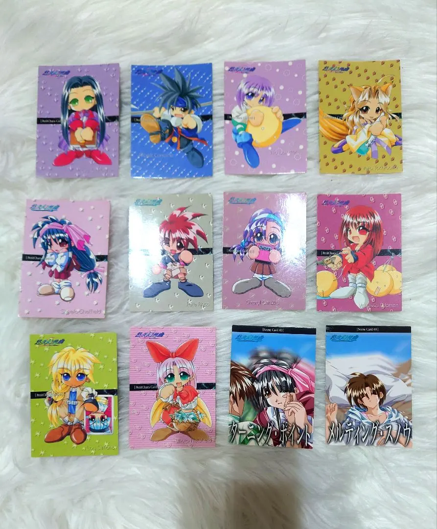 2026年最新】悠久幻想曲トレーディングカードの人気アイテム - メルカリ