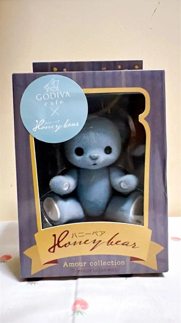 2026年最新】プチアムール ぬいぐるみの人気アイテム - メルカリ