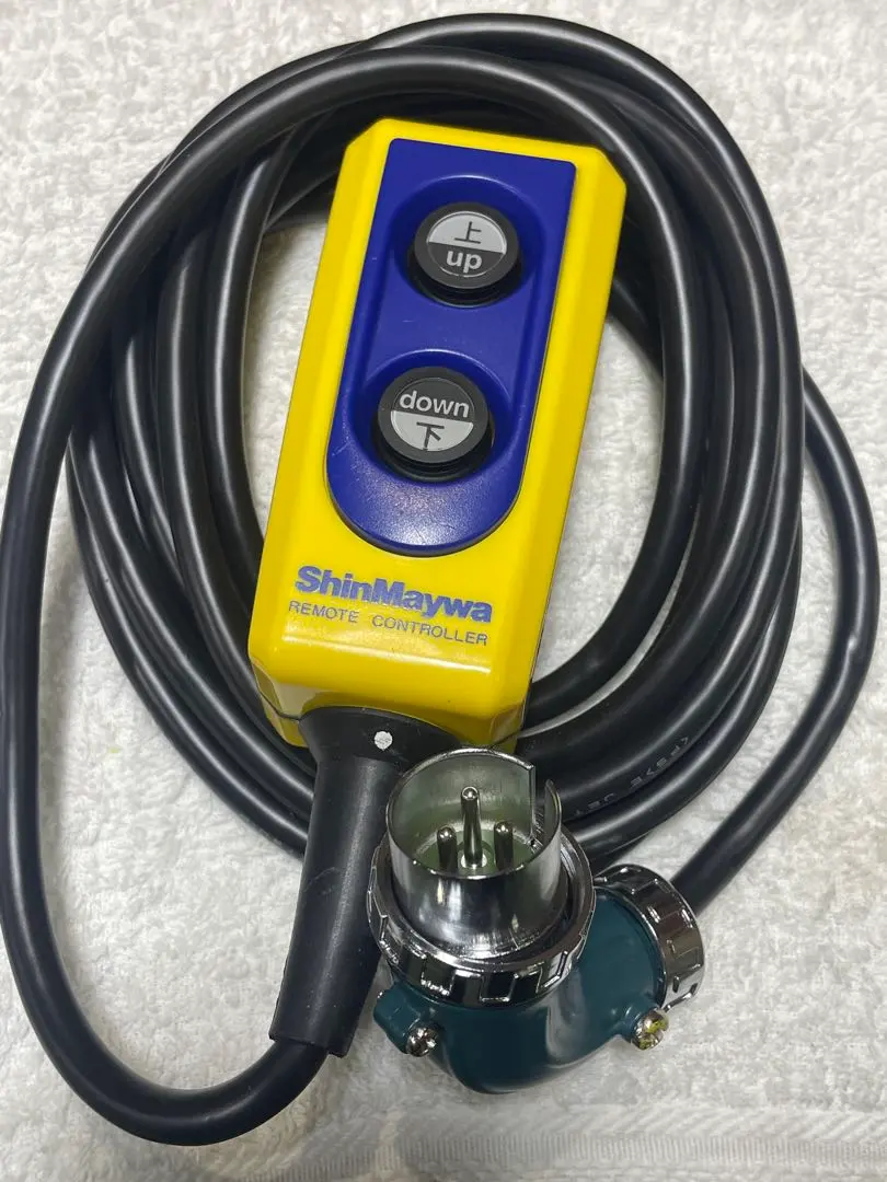 2026年最新】新明和 パワーゲート リモコンの人気アイテム - メルカリ