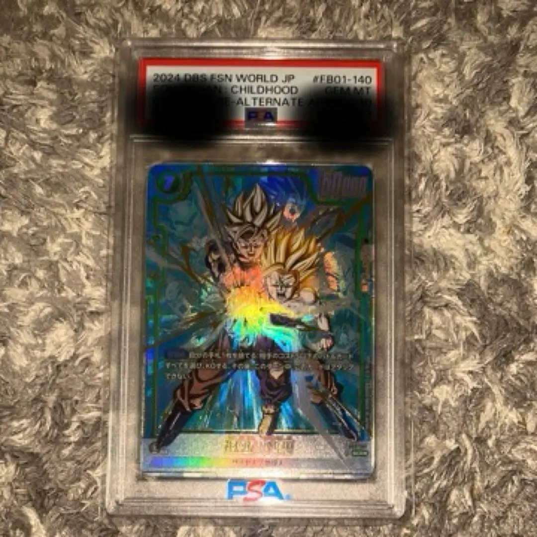 2026年最新】かめはめ波 パラレル psa10の人気アイテム - メルカリ