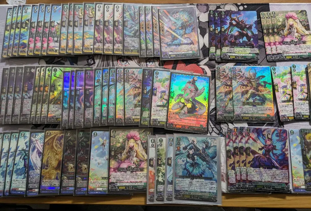 2026年最新】ラスカリア デッキの人気アイテム - メルカリ