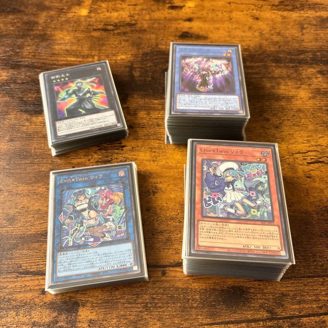 2026年最新】メガリスデッキの人気アイテム - メルカリ