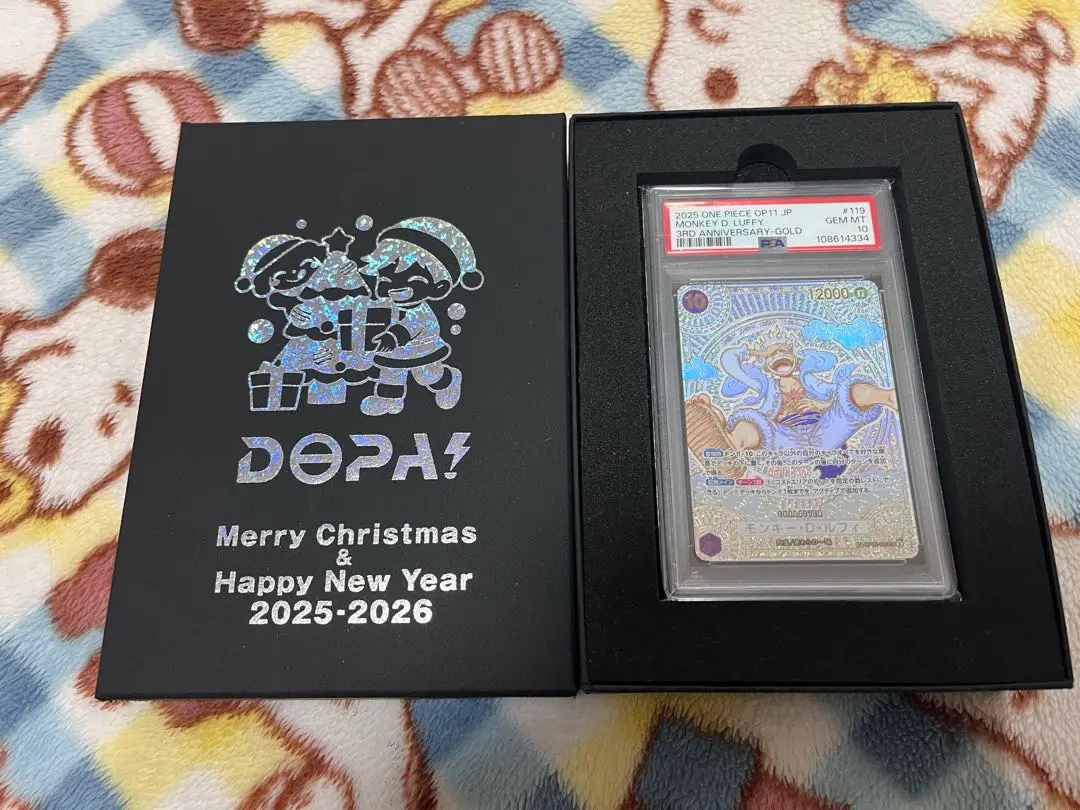 2026年最新】ニカルフィ 3周年の人気アイテム - メルカリ