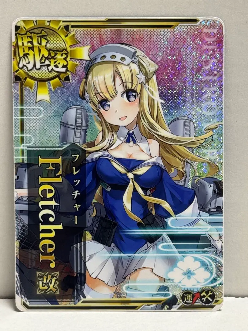 2026年最新】艦これアーケード フレッチャーの人気アイテム - メルカリ