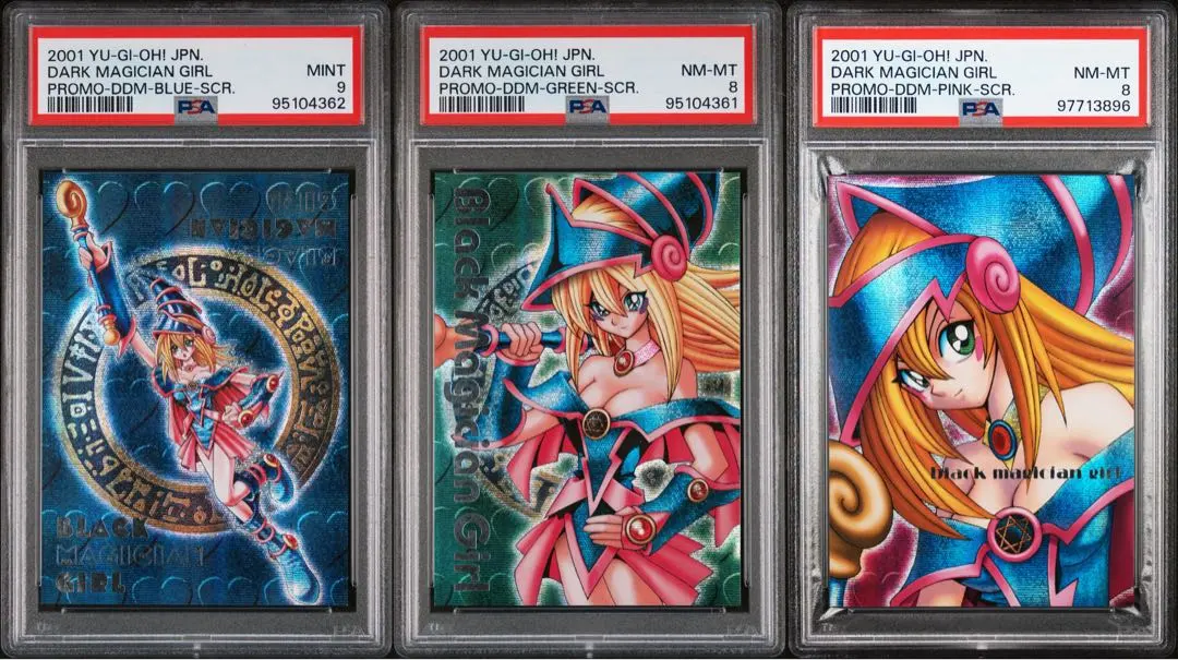 2026年最新】ブラックマジシャンガール ダンジョンダイスモンスターズ