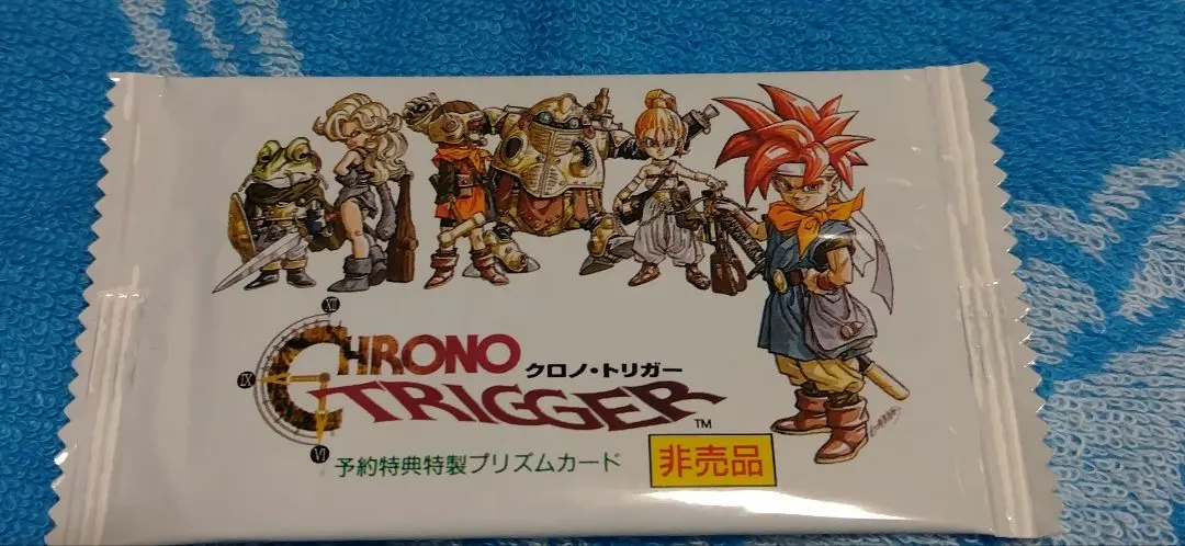 2026年最新】クロノトリガー カード psaの人気アイテム - メルカリ