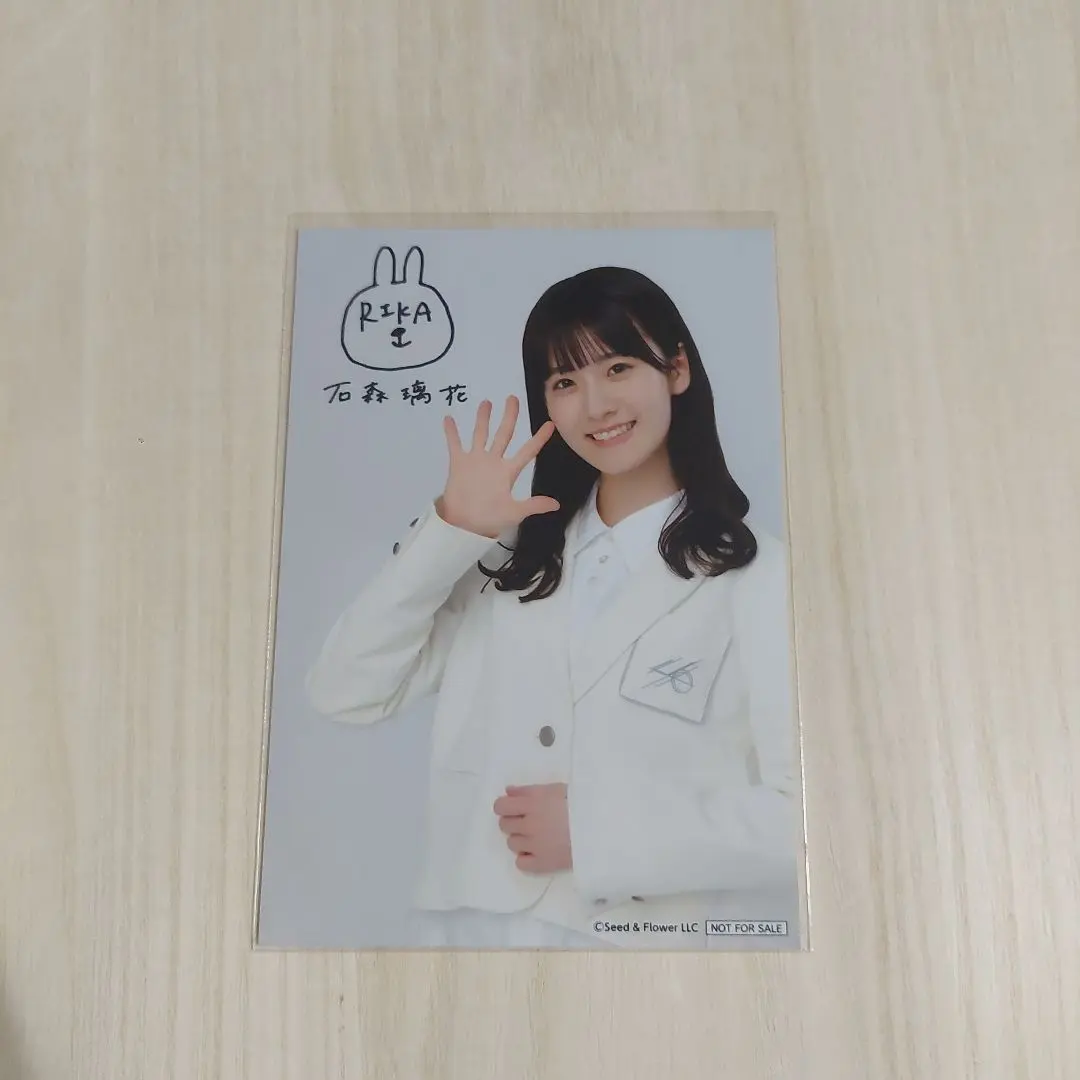 2026年最新】石森璃花 サインの人気アイテム - メルカリ