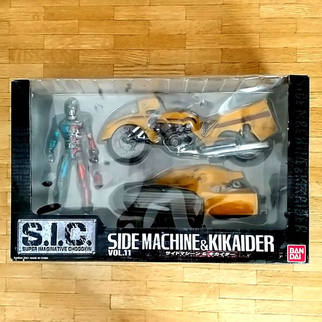 2026年最新】S.I.C VOL.11 サイドマシーン＆キカイダーの人気アイテム
