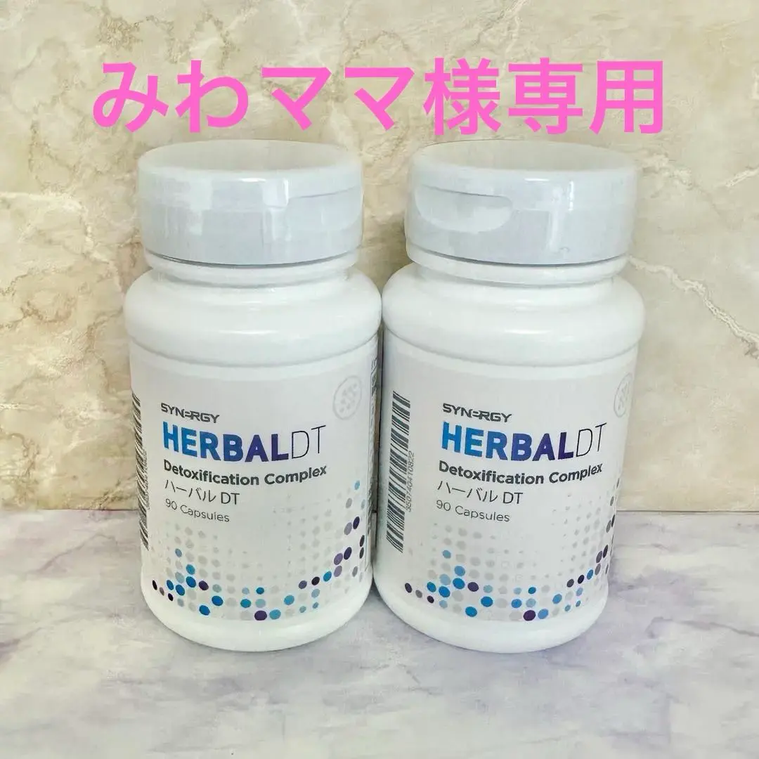 2026年最新】シナジー ダブルバーンの人気アイテム - メルカリ