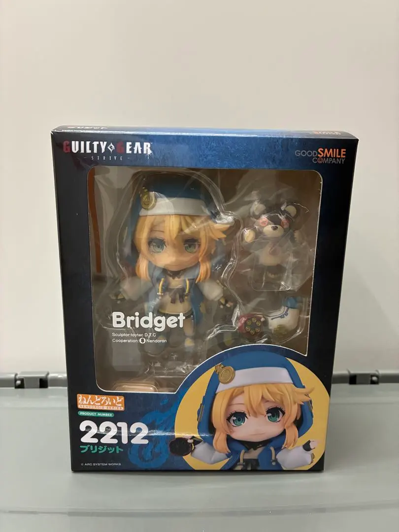 2026年最新】ブリジット ねんどろいどの人気アイテム - メルカリ