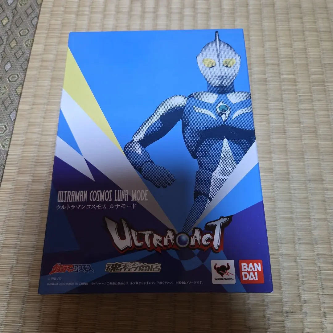 2026年最新】ULTRA-ACT ウルトラマンコスモスの人気アイテム - メルカリ