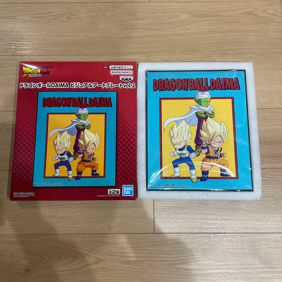 2026年最新】ドラゴンボール超アートプレートの人気アイテム - メルカリ