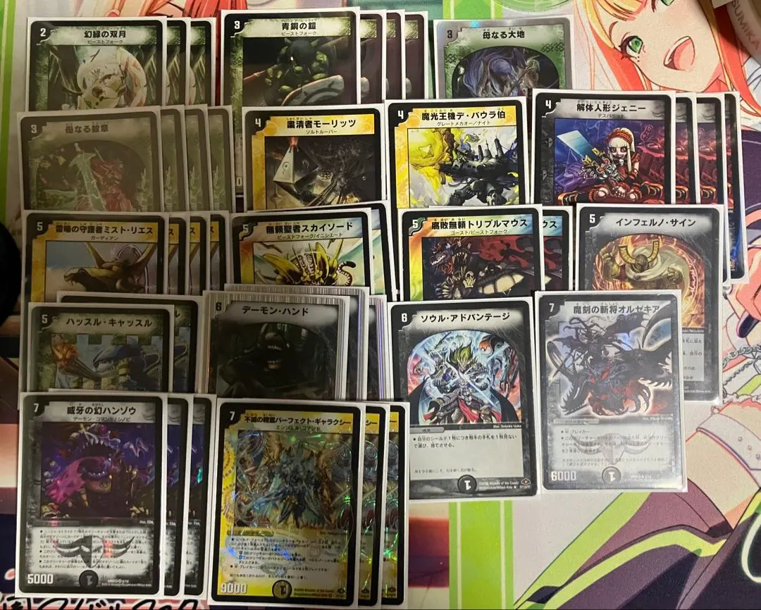 2026年最新】ネクラギャラクシーの人気アイテム - メルカリ