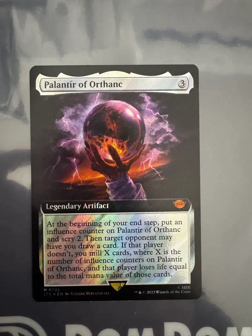 2026年最新】オルサンクのパランティールの人気アイテム - メルカリ