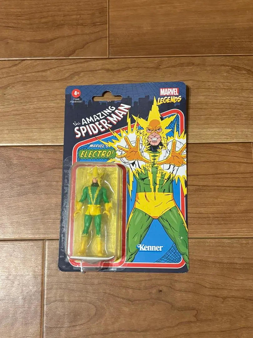 2026年最新】マーベルレジェンド エレクトロの人気アイテム - メルカリ