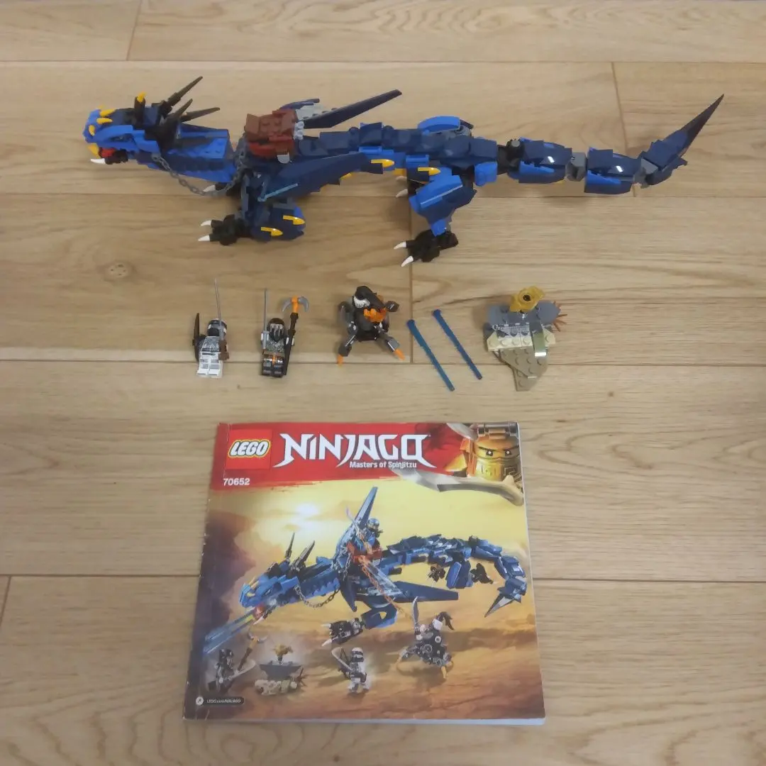 2026年最新】lego ニンジャゴー 70652の人気アイテム - メルカリ