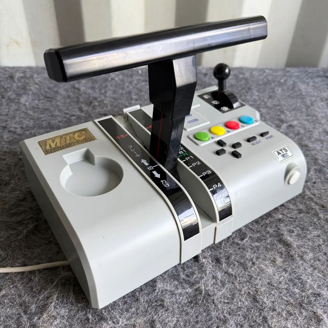 2026年最新】マルチトレインコントローラーの人気アイテム - メルカリ