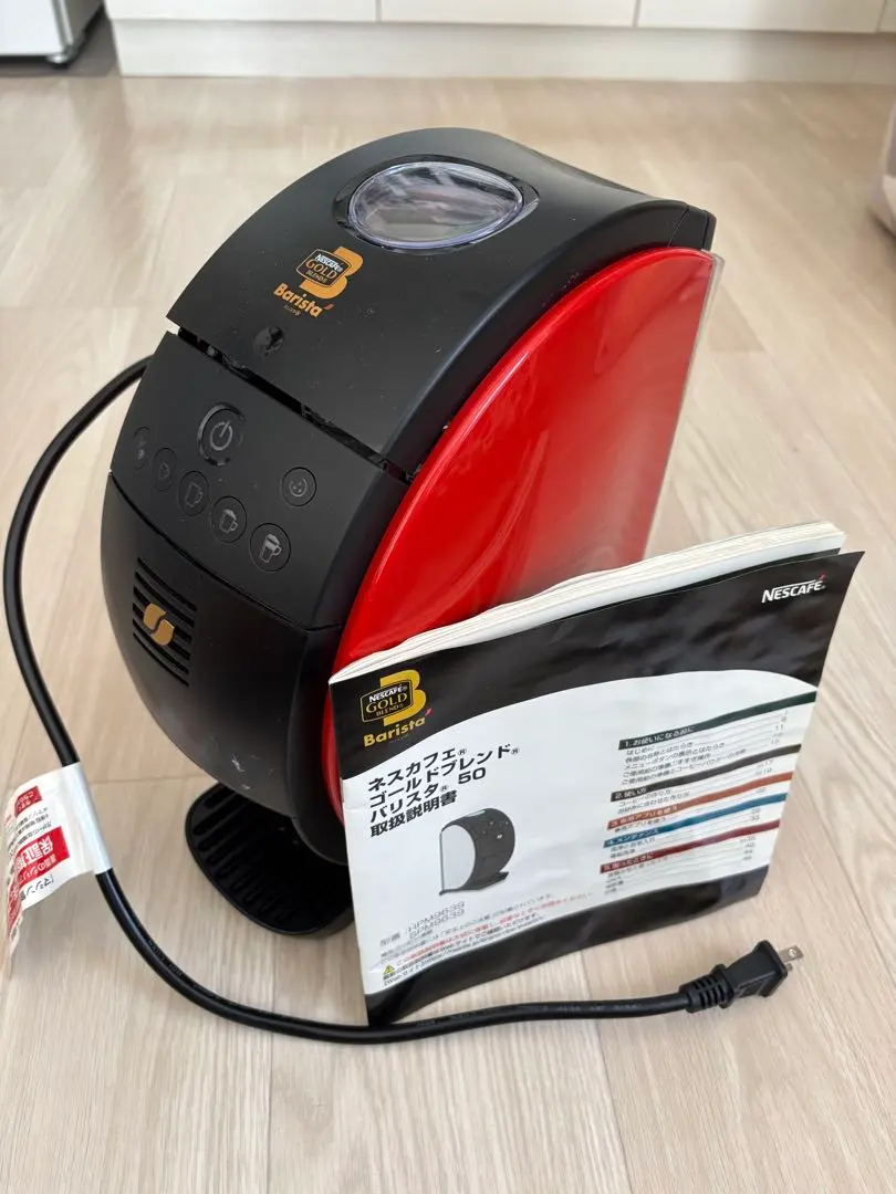 2026年最新】HPM9639の人気アイテム - メルカリ