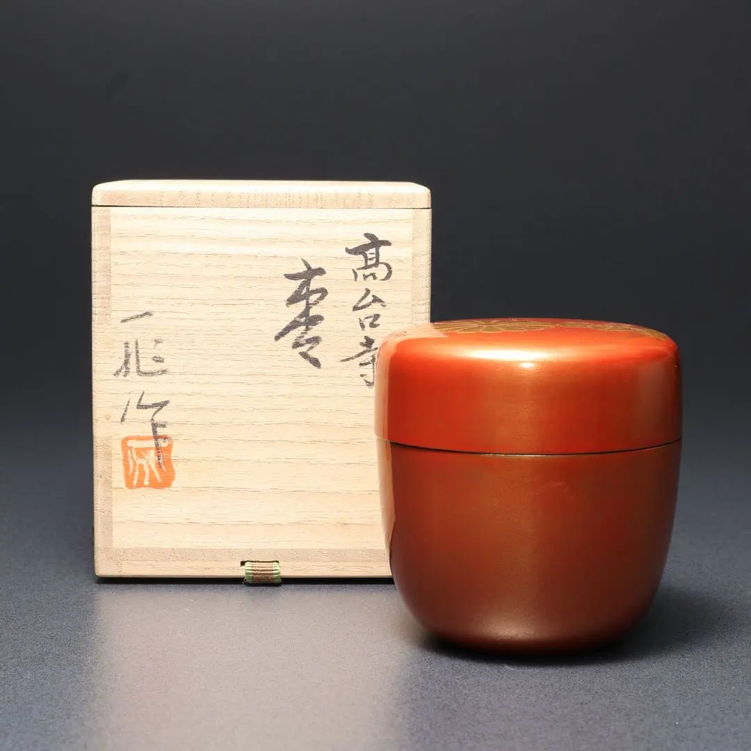 2026年最新】一后一兆の人気アイテム - メルカリ