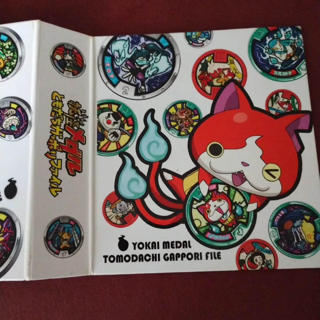 2026年最新】妖怪ウォッチ 妖怪メダル ともだちガッポリファイルの人気