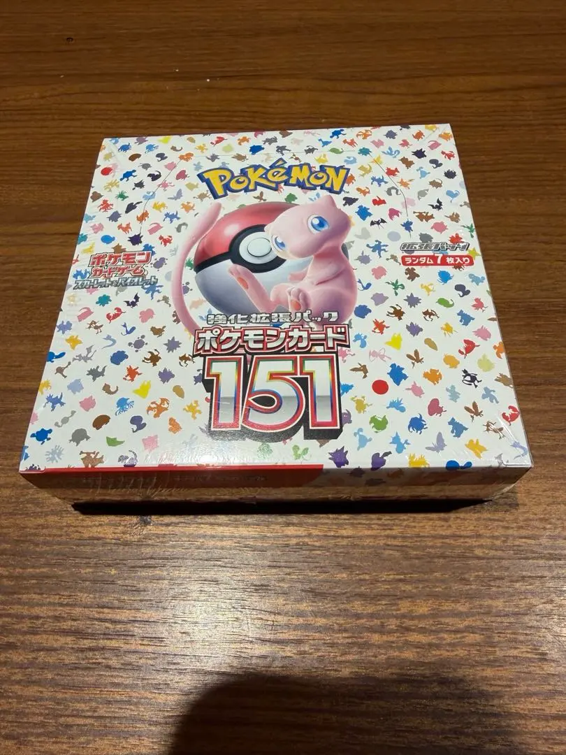 m51934216543_1.jpg?1770470685