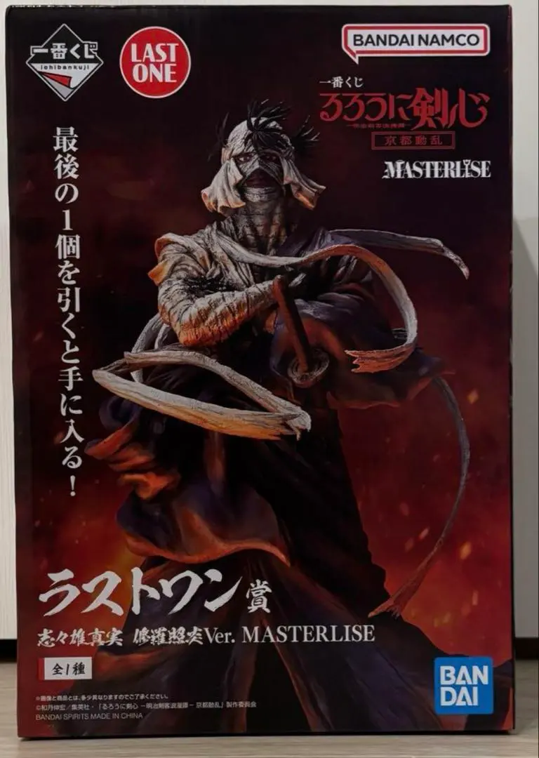 2026年最新】一番くじるろうに剣心ラストワンの人気アイテム - メルカリ