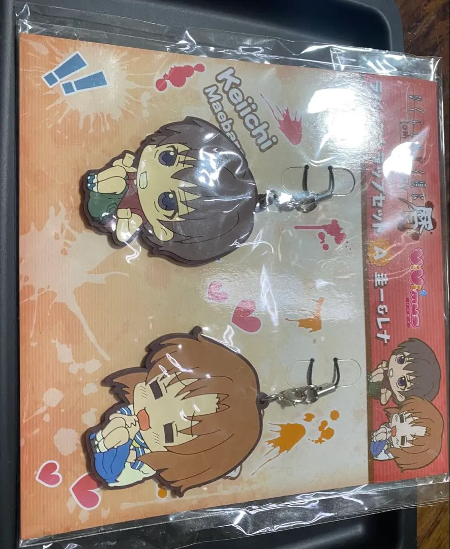 2026年最新】ひぐらしのなく頃に 暦の人気アイテム - メルカリ