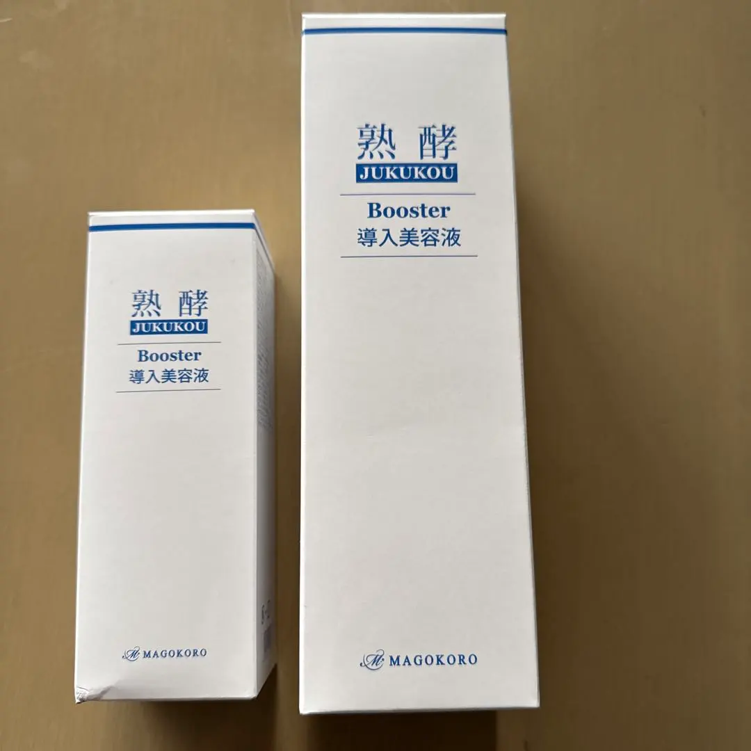 2026年最新】熟酵ブースターの人気アイテム - メルカリ