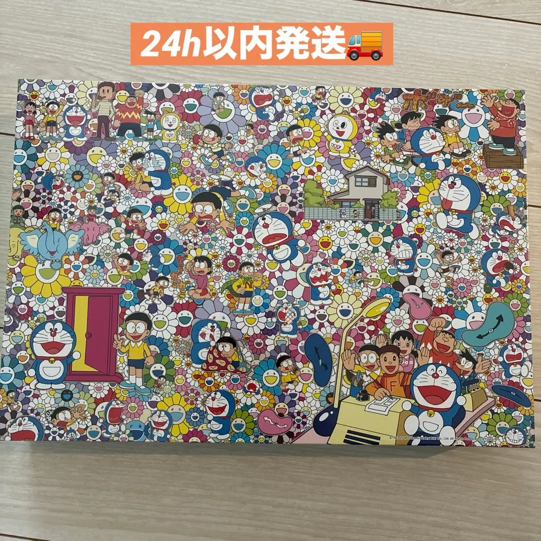 2026年最新】村上隆 ドラえもん ジグソーパズルの人気アイテム - メルカリ