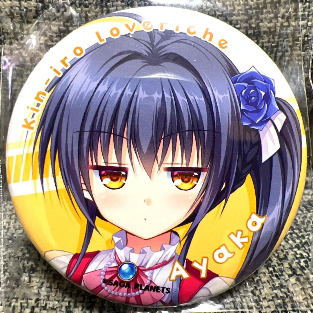 2026年最新】城ヶ崎絢華の人気アイテム - メルカリ