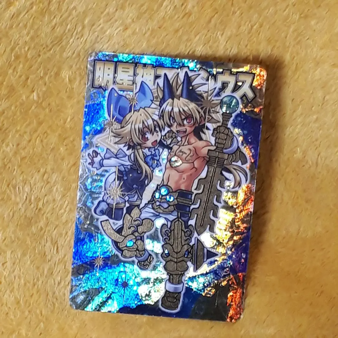 m51958951517_1.jpg?1764344665