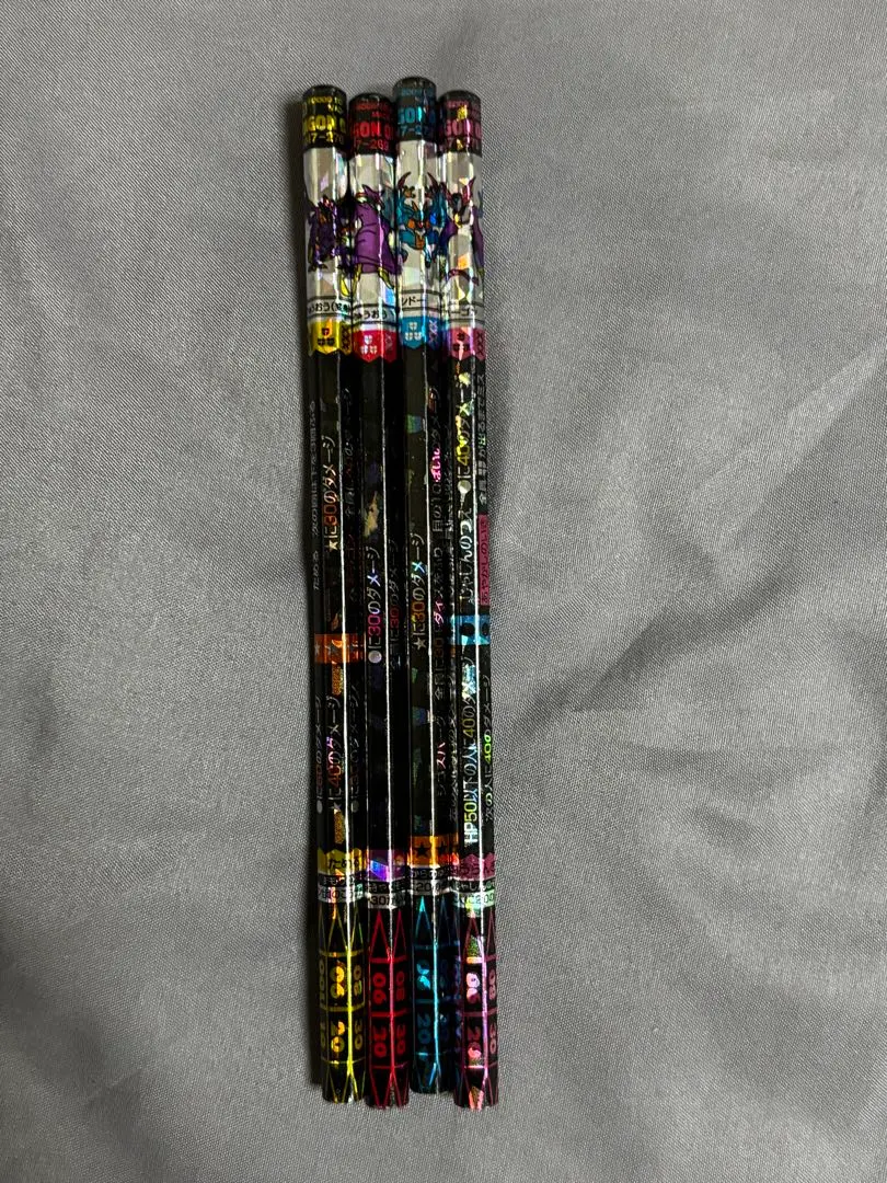 2026年最新】りゅうおうバトエンの人気アイテム - メルカリ